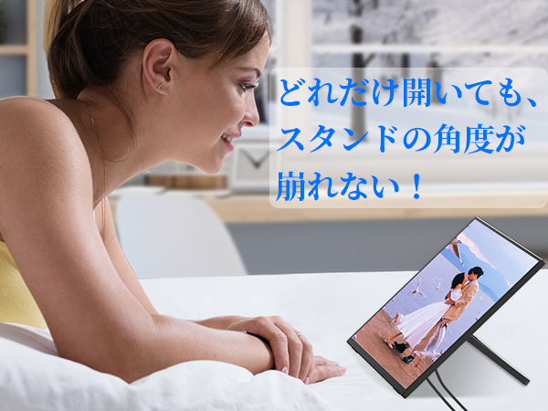 Amazon.co.jp: kksmart モバイルモニター 16インチ 自立型 薄型 軽量