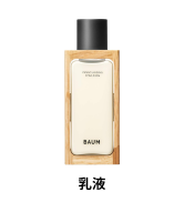 Amazon.co.jp: BAUM（バウム） ハイドロ エッセンスローション n 150mL