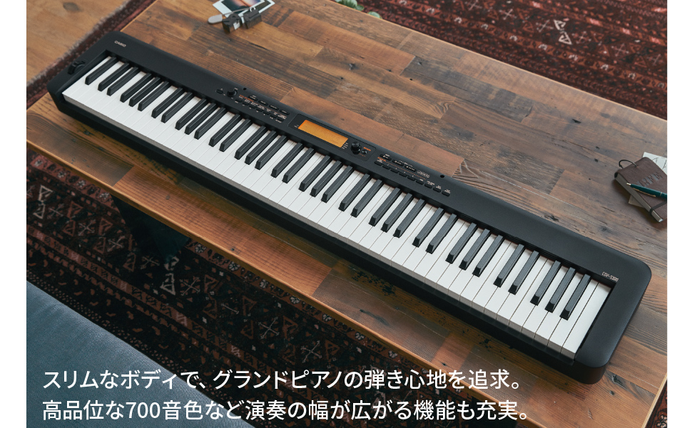 Amazon | CASIO CDP-S300 電子ピアノ 88鍵盤 ヘッドホン・Xスタンド