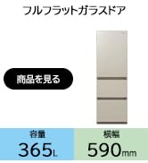 Amazon | パナソニック ホームベーカリー パン焼き器 1斤 イースト自動