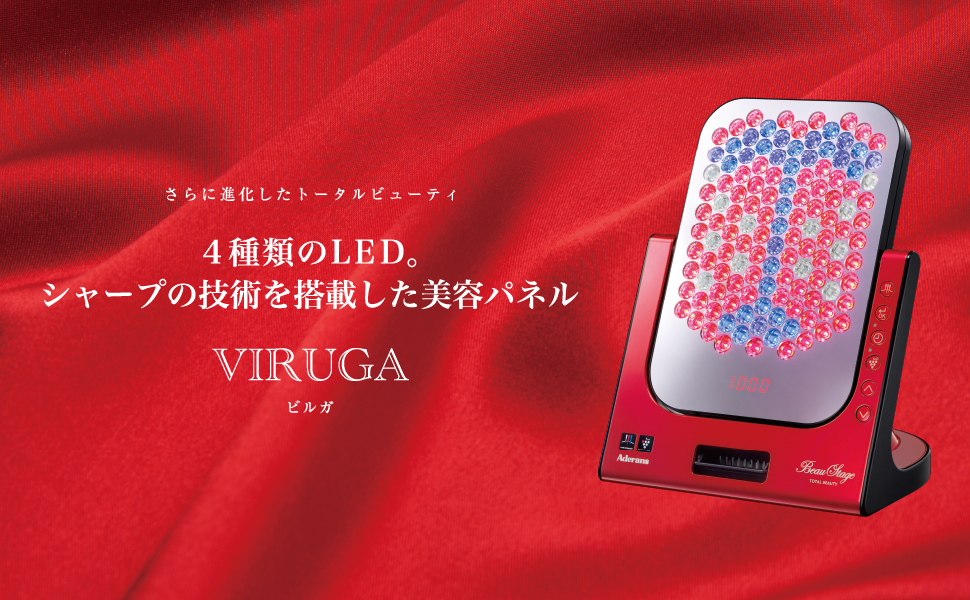 Amazon.co.jp: アデランス VIRUGA ビルガ イタリアンレッド 美容パネル