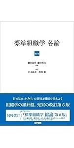 26808667-fbdf-4700-bac7-