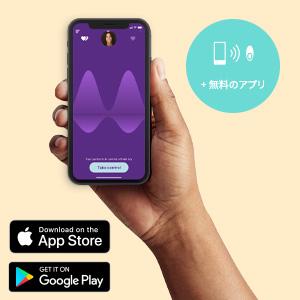 Amazon | We-Vibe Moxie (グリーン) ウィーバイブ モクシー 着用可能