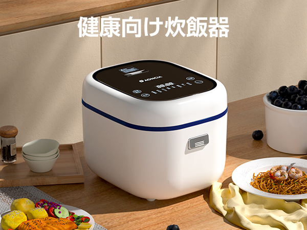 Amazon | AONCIA 糖質カット炊飯器 3.5合 一人暮らし フッ素加工なし
