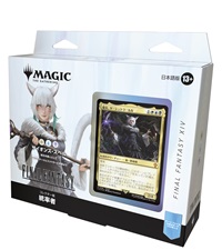 Amazon.co.jp: 『マジック:ザ・ギャザリング——FINAL FANTASY