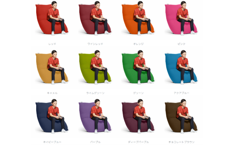 Amazon.co.jp: Yogibo Midi ヨギボー ミディ 1人用 ライトグレー