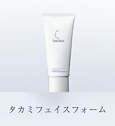 Amazon.co.jp: TAKAMI タカミスキンピールボディ 200g ボディゲル 乾燥