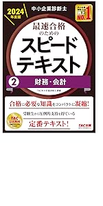 29ad368f-58f7-4337-b172-