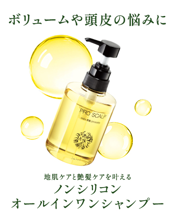 Amazon.co.jp: イミニ(imini) リペアセラム オールインワン美容乳液