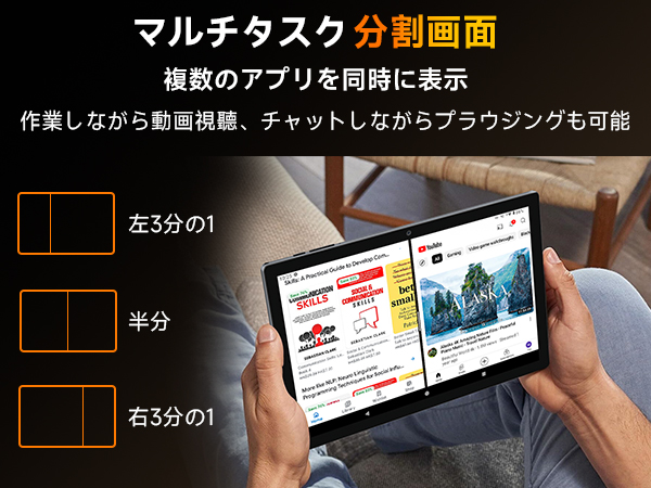 Amazon.co.jp: 【タブレット Android 16強化版】タブレット 10インチ