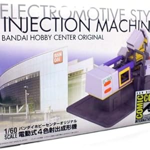 バンダイ「イロプラ」4色成形シリーズ2種まとめ売り Amazon.co.jp