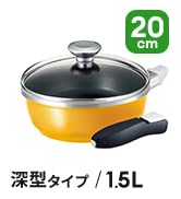 Amazon｜アサヒ軽金属 日本製 圧力鍋 4.0L ゼロ活力なべ Lスリム (7.5