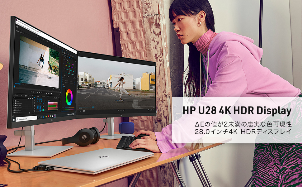 Amazon.co.jp: HP モニター U28 28インチ 4K HDR 超薄型 非光沢IPS