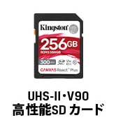 Amazon | キングストン Kingston デスクトップPC用メモリ DDR4 3200MHz