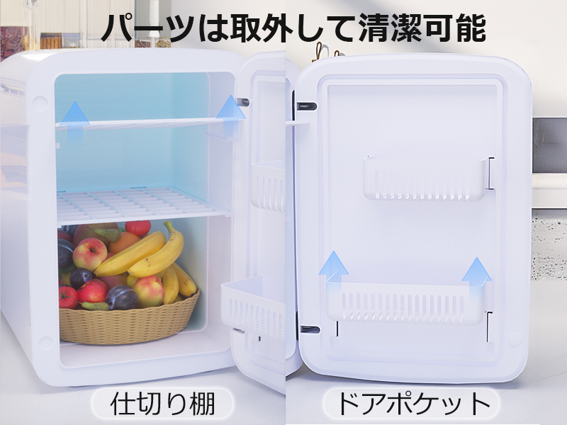 Amazon | SHINEGIANT ミニ冷蔵庫 15L -9℃～65℃ 小型冷温庫 ペルチェ式