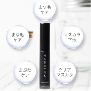 Amazon.co.jp: 【公式】MABAYUKI「マバユキ」美容成分99.5％以上