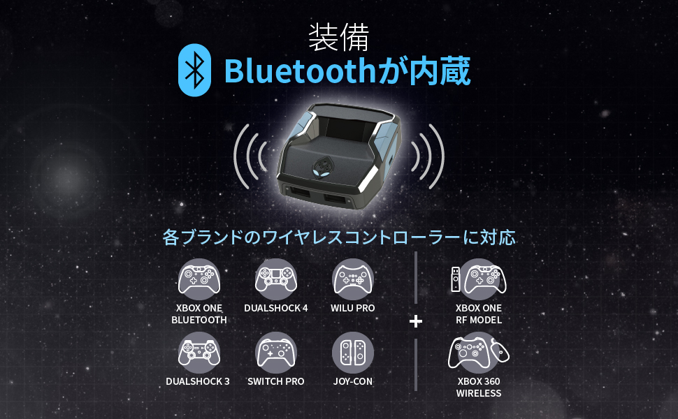 Amazon.co.jp: コントローラー変換アダプター「Cronus Zen」FPS最適化