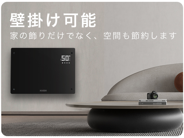 Amazon | XVOOX コンベクターヒーター オイルレスヒーター パネル