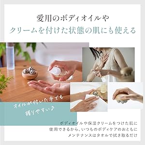 Amazon.co.jp: 【公式】 HATACHI リセットローラーTRIPLE RelaxingWork