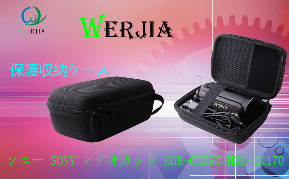 Amazon.co.jp: WERJIA ビデオカメラ収納ケース互換性 HDR-CX680/HDR