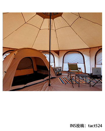 Amazon.co.jp: TOMOUNT ベルテント 5m TC テント 豪華型 ポリコットン