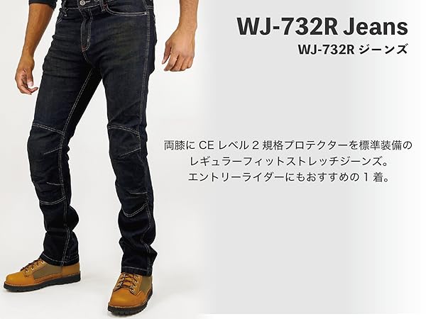 Amazon | コミネ(KOMINE) バイク用 パンツ ジーンズ ブラック L WJ
