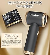 Amazon.co.jp: 3個セット ZX-107 / ZX-109に適応 車用掃除機 ハンディ