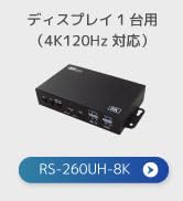 Amazon.co.jp: ラトックシステム Wi-SUN USB アダプター RS-WSUHA-P