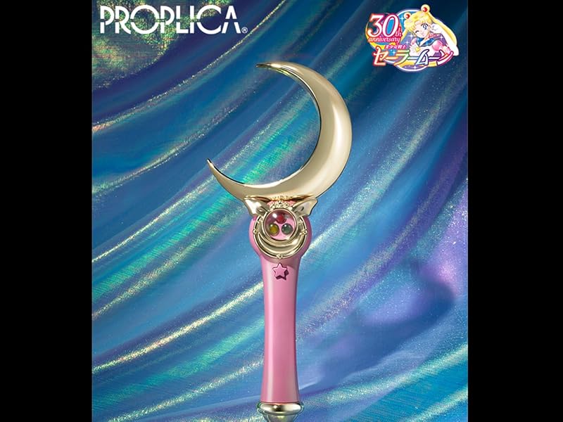 Amazon | TAMASHII NATIONS PROPLICA 美少女戦士セーラームーン ムーン