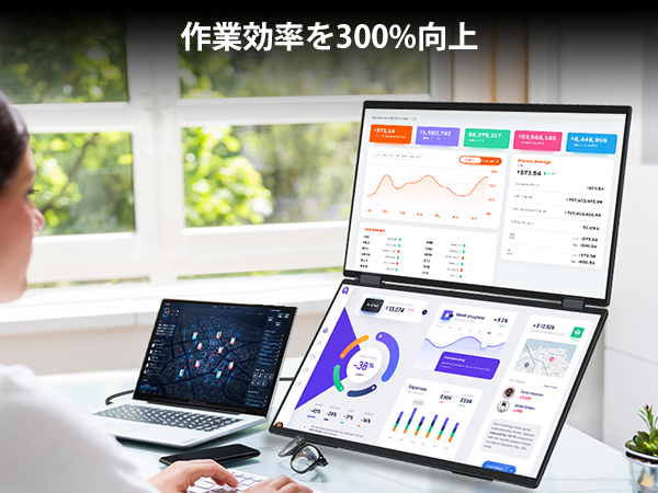 Amazon.co.jp: InnoView デュアル モバイルモニター 18.5インチ
