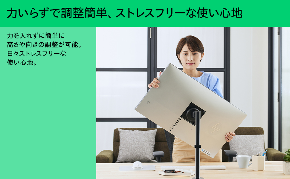 Amazon.co.jp: HP モニターアーム HP Quick Release モニターシングル