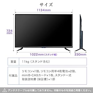 Amazon | MAXZEN テレビ 50型 液晶テレビ フルハイビジョン 50V 50