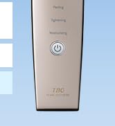 Amazon | TBC エステティックTBC ヒカリビューティ 3 PRO 家庭用 脱毛