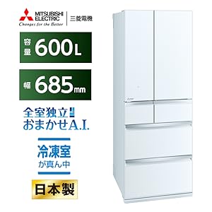 Amazon | 三菱電機 日本製 切れちゃう瞬冷凍 コンパクト大容量冷蔵庫