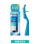 Amazon | 【染まるうるおう】 ルプルプ LPLP オリジナル カラー