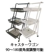 Amazon.co.jp: SunRuck サンルック 冷庫さんceller 8本収納 ペルチェ