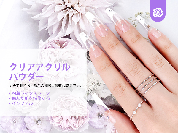 Amazon.co.jp: Saviland 3 色アクリル ネイル キット-アクリル