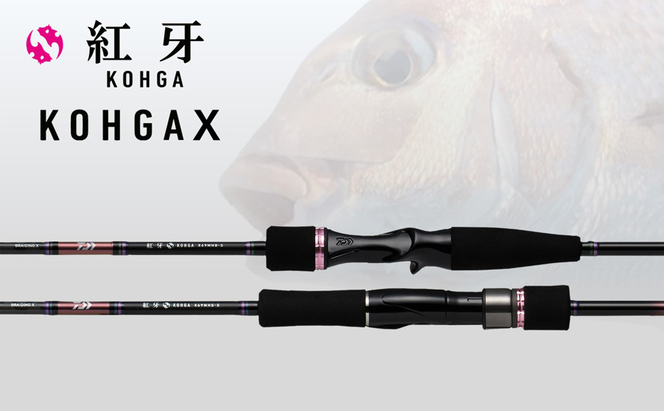 Amazon | ダイワ(DAIWA) タイラバロッド 紅牙X スパイラルガイド仕様