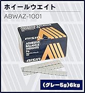 Amazon | アイシン(AISIN) 車用 バッテリー 85D23L (75D23L 55D23L