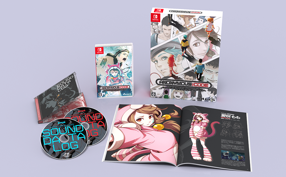 Amazon.co.jp: ANONYMOUS;CODE - Switch : ゲーム