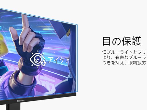 Amazon.co.jp: 27インチ 2K 240Hz QHD 2560x1440P ゲーミングモニター