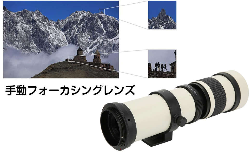 Amazon.co.jp: 望遠レンズ 420-800MM超望遠ズーム キャノンEFマウント