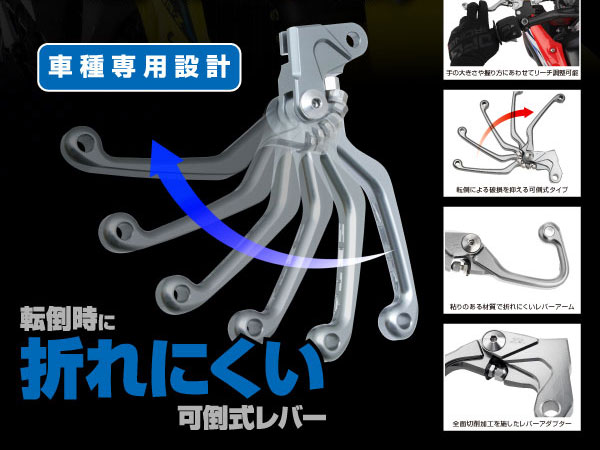Amazon | ジータレーシング(ZETA RACING) クロスカブ110(JA45)'18-21