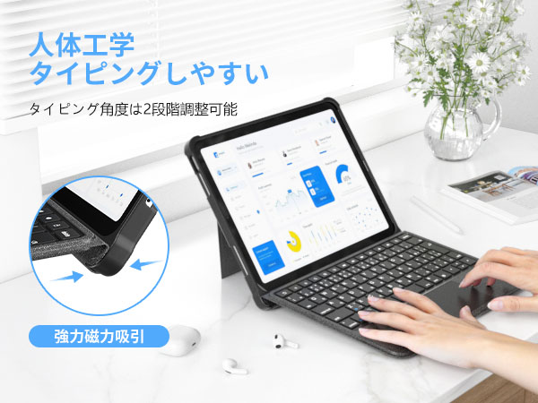 Amazon.co.jp: 【業界昇級版 】Omikamo iPad キーボード 第9世代 JIS