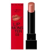 Amazon | KATE(ケイト) リップモンスター 07 口紅 ラスボス | Kate