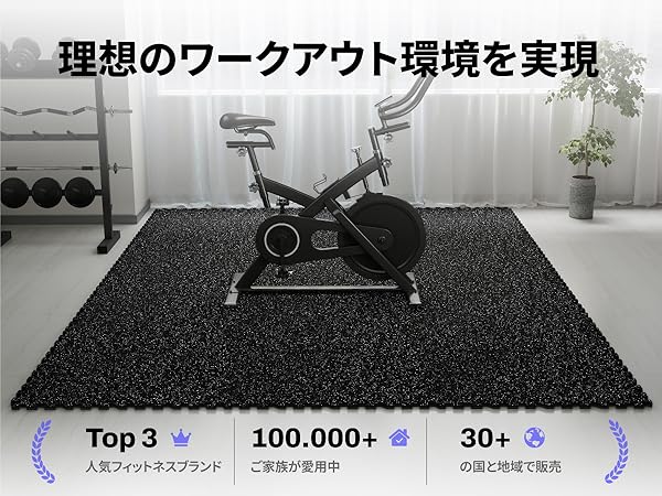 Amazon.co.jp: AIRHOP ジムマット 大判トレーニングマット 2層構造の
