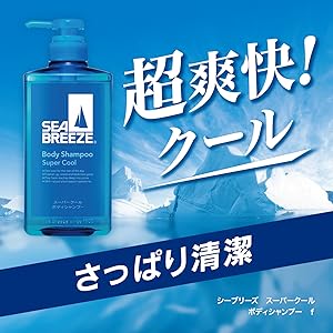 Amazon.co.jp: SEABREEZE(シーブリーズ) ボディシャンプー クール