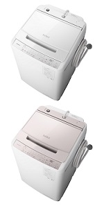 Amazon | 日立 全自動洗濯機 8kg 家庭用 BW-V80J W ビートウォッシュ
