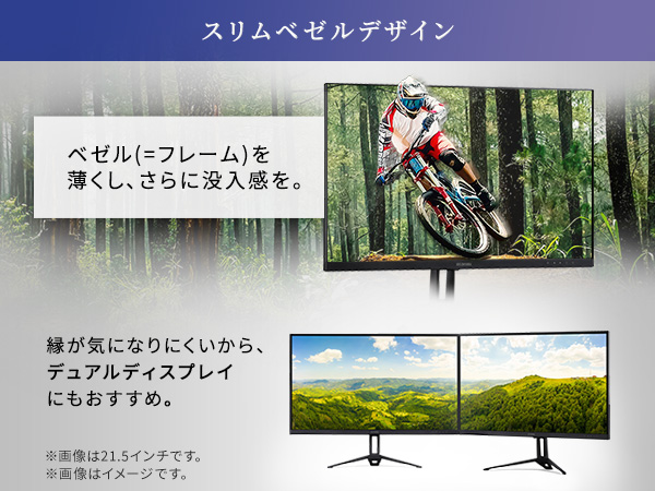 Amazon.co.jp: 【Amazon.co.jp限定】 アイリスオーヤマ モニター 32