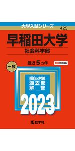 381155b3-6599-48a3-99df-